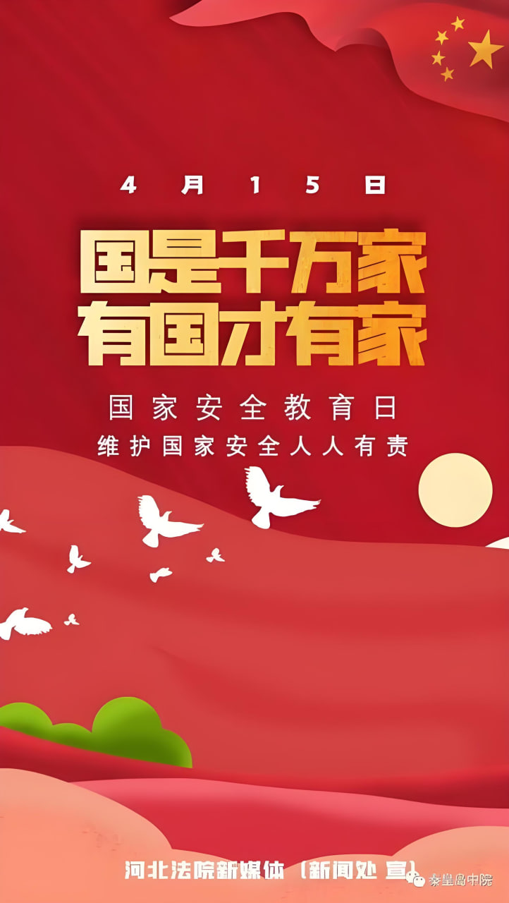 郑州网站推广